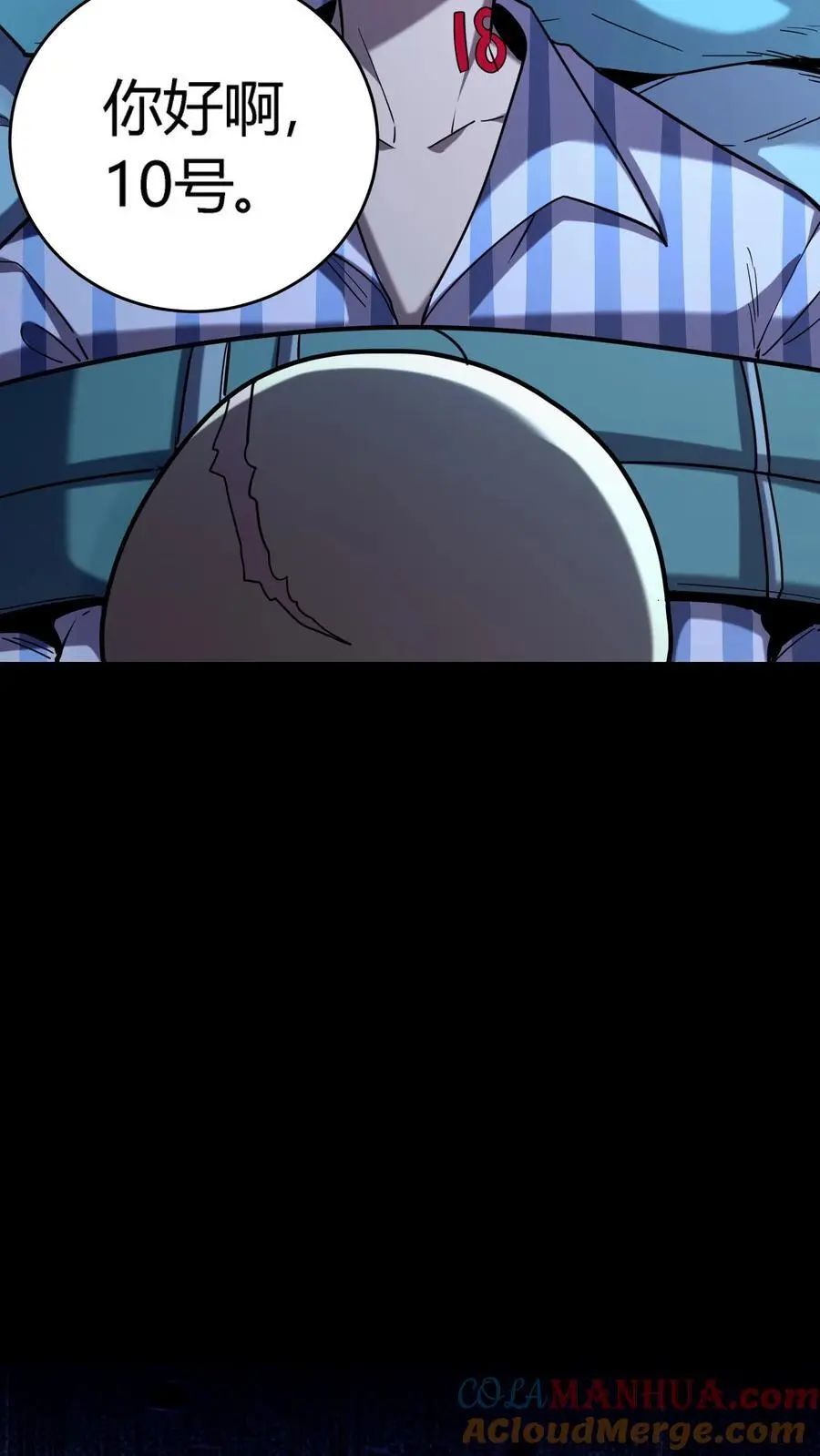 第279话 进入第七病栋！33
