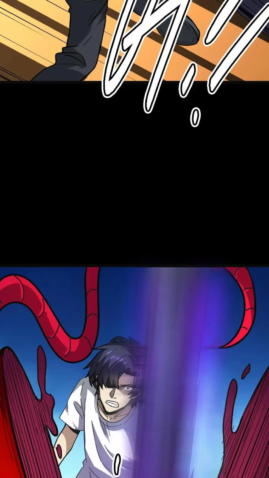 第149话 鬼器轰杀！13