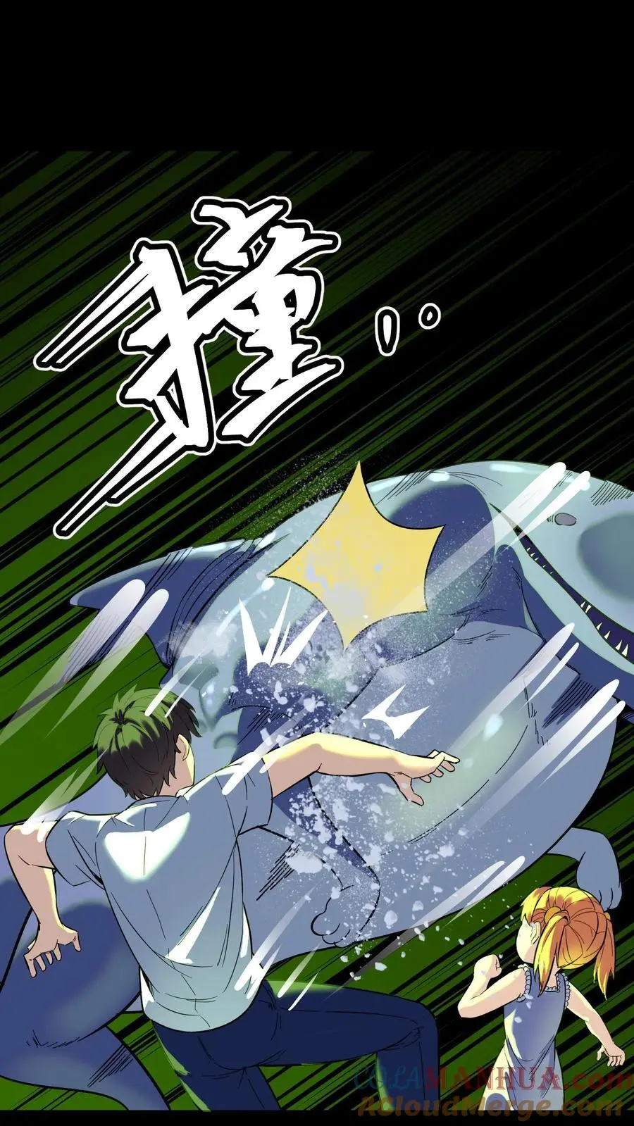 第171话 恐怖仪式26