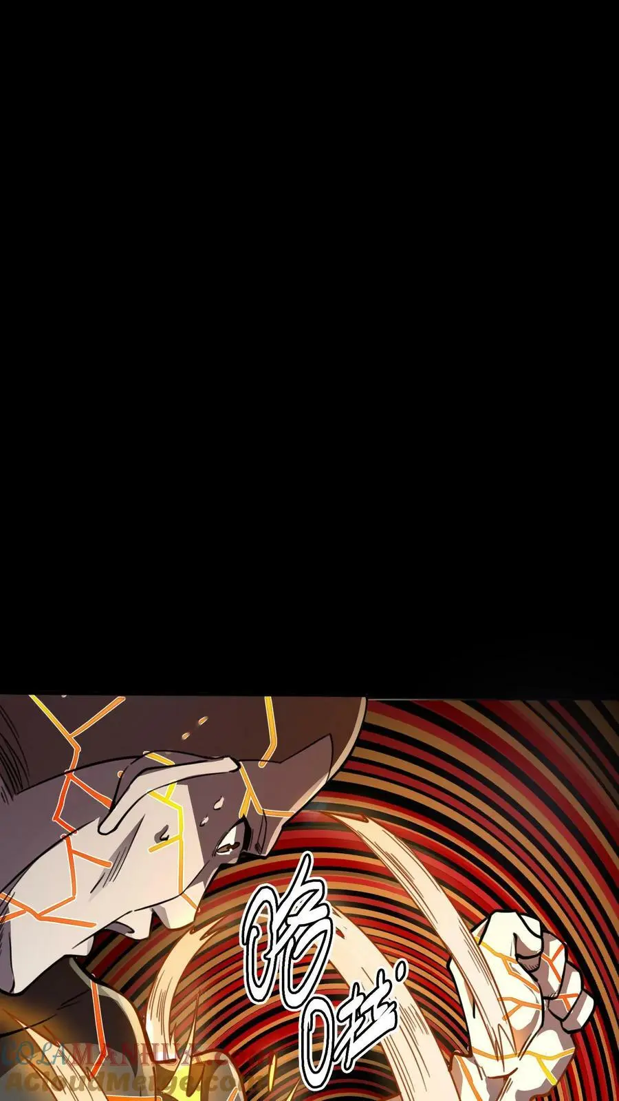 第104话 血战白玲14