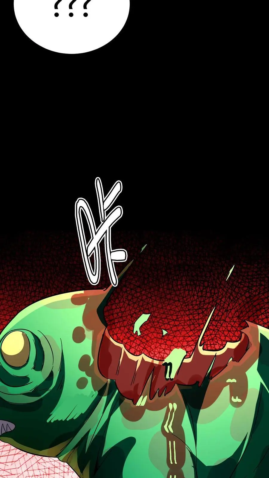 第183话 傀儡师死亡37