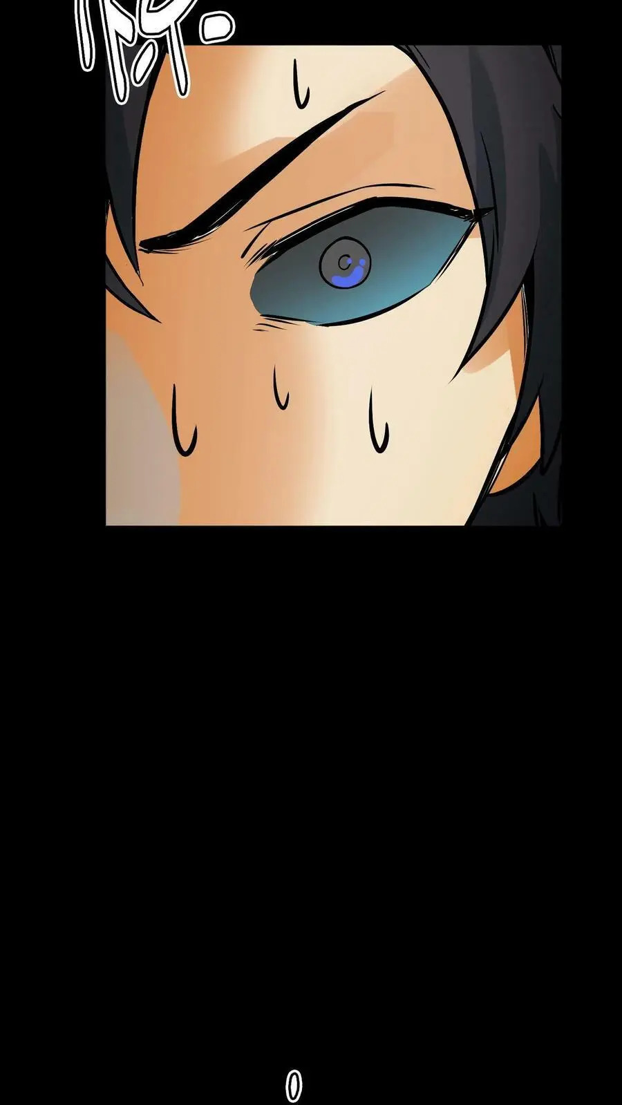 第86话 冰凌狱7