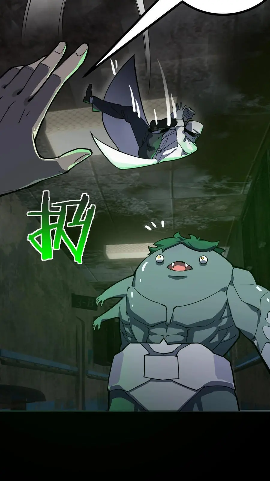第292话 医生大军26