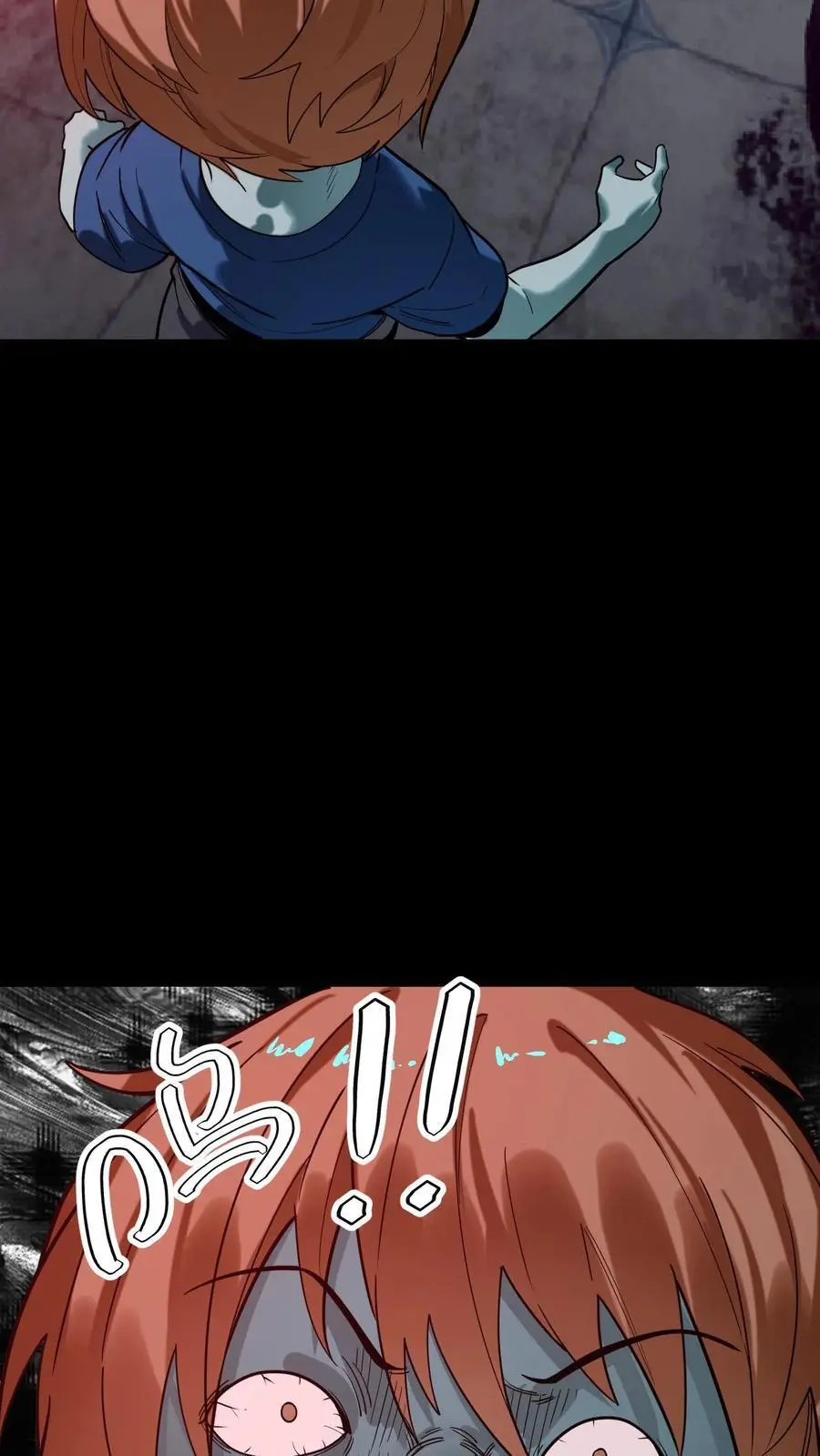 第252话 不负责任的老师真该死！19