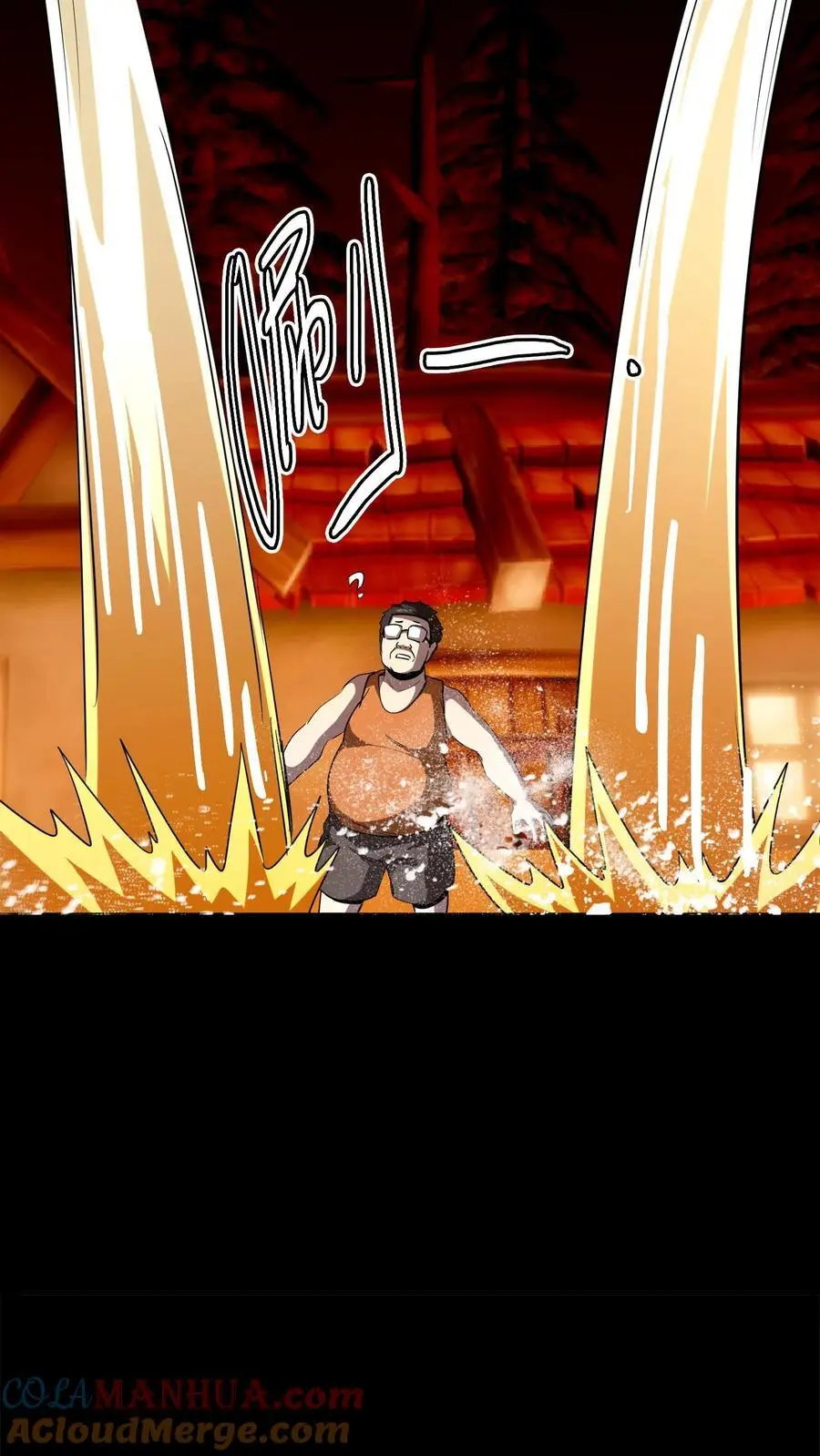 第224话 棺材匠家的疯批老婆22