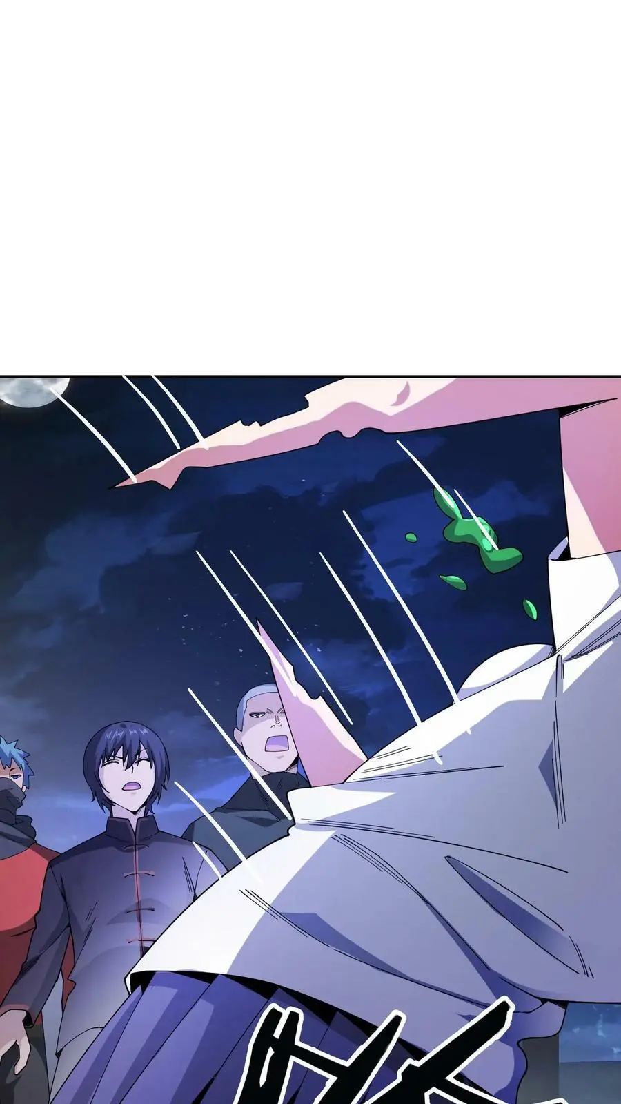 第103话 极度凶残的鬼1