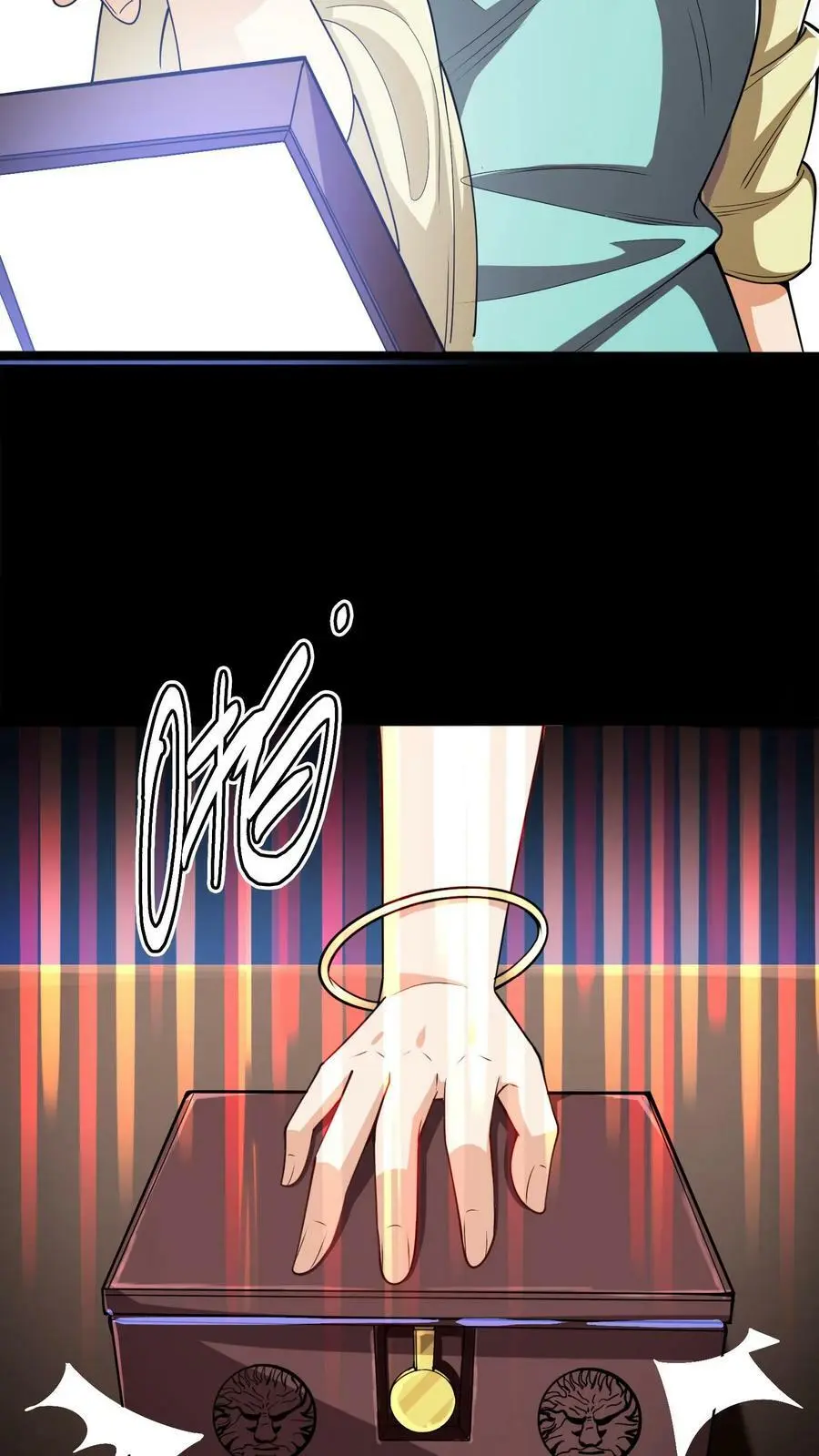 第77话 秦泽19