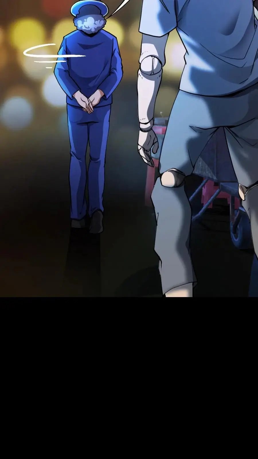 第147话 暗盟神秘人物出现17