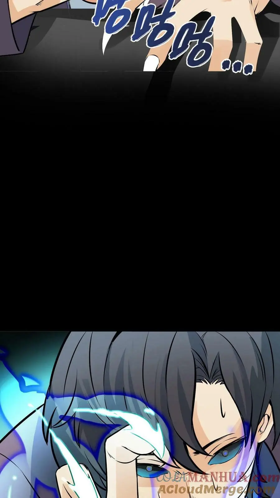 第86话 冰凌狱2