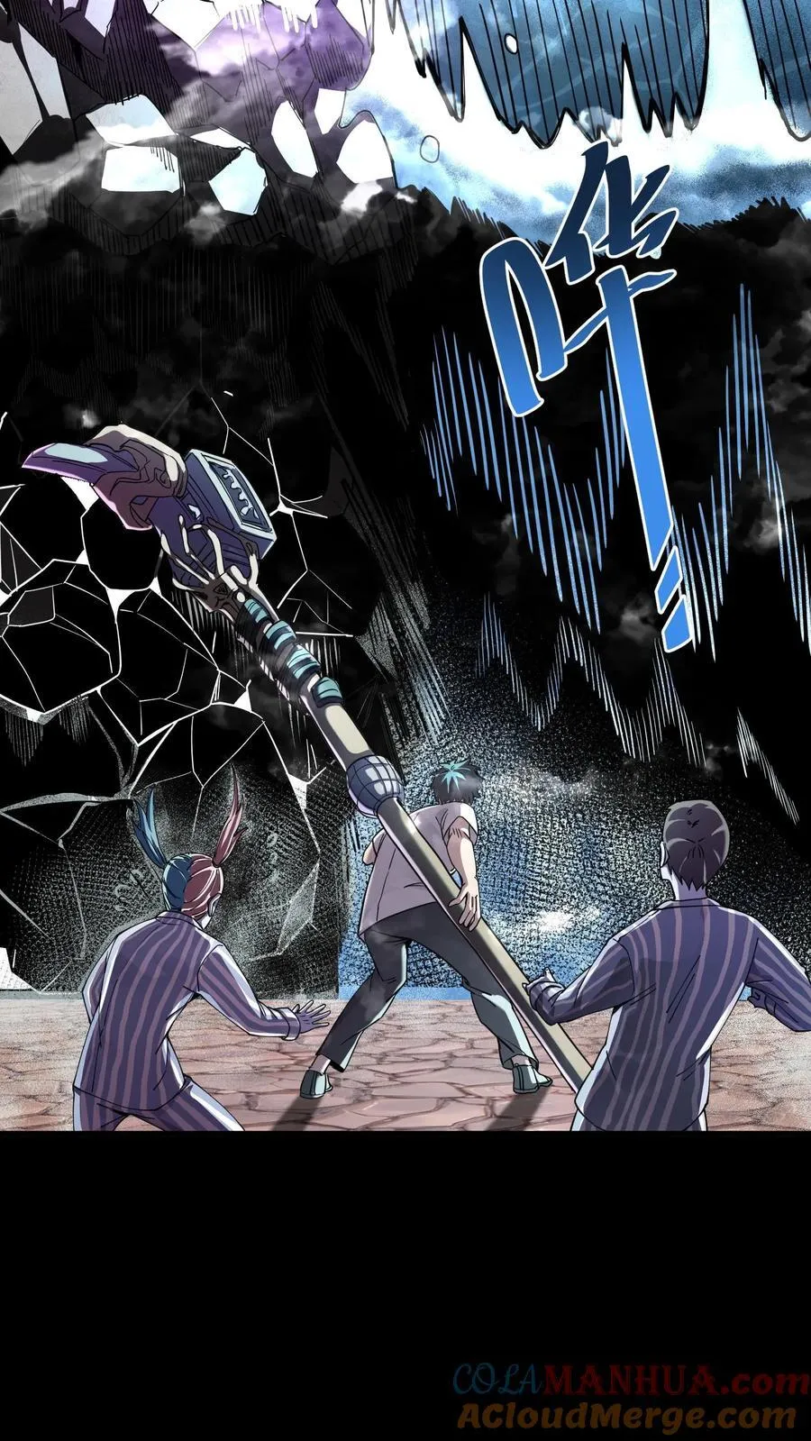 第298话 仇人齐上门！33