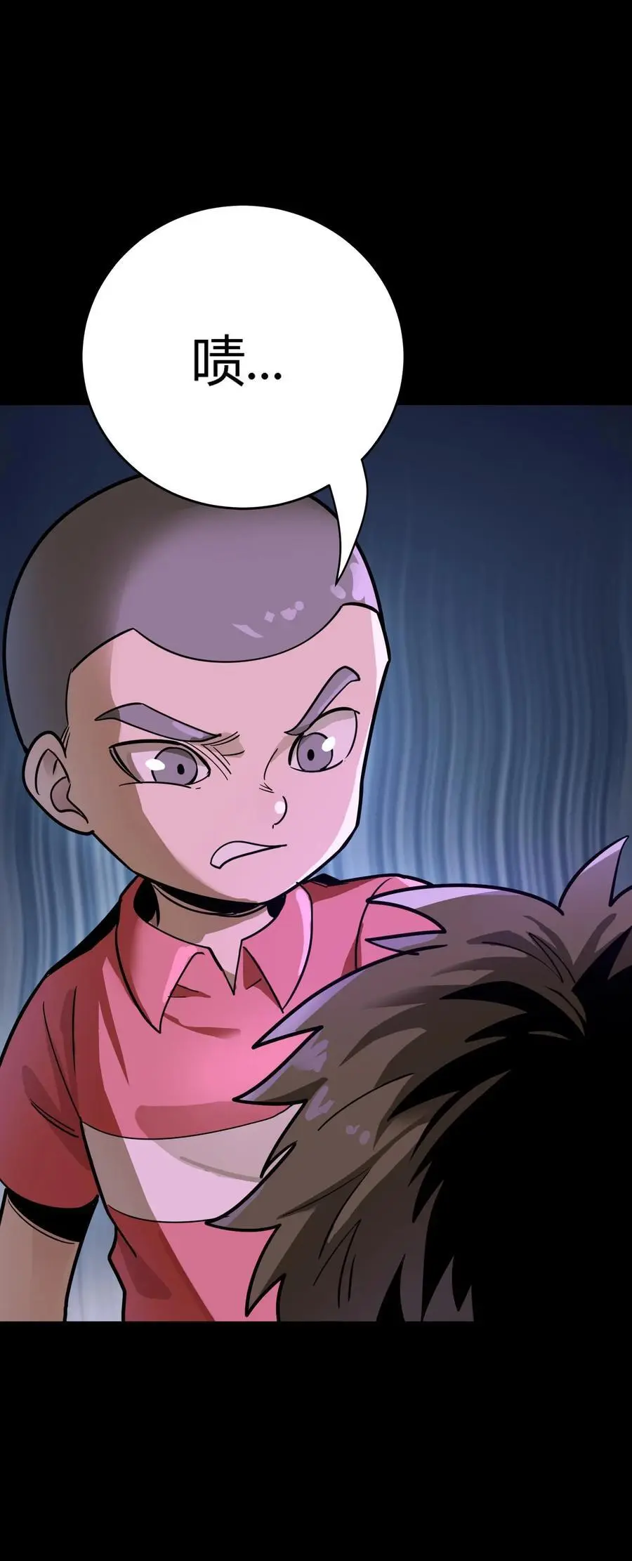 第258话 躲在影子里的鬼43