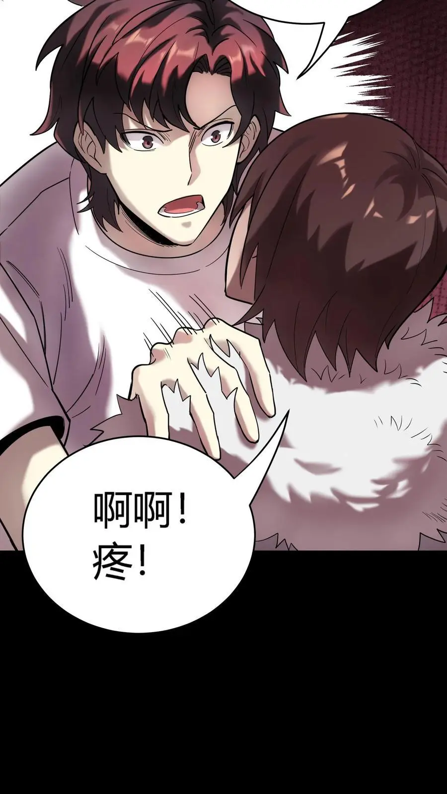 第235话 后方大本营被偷了！17