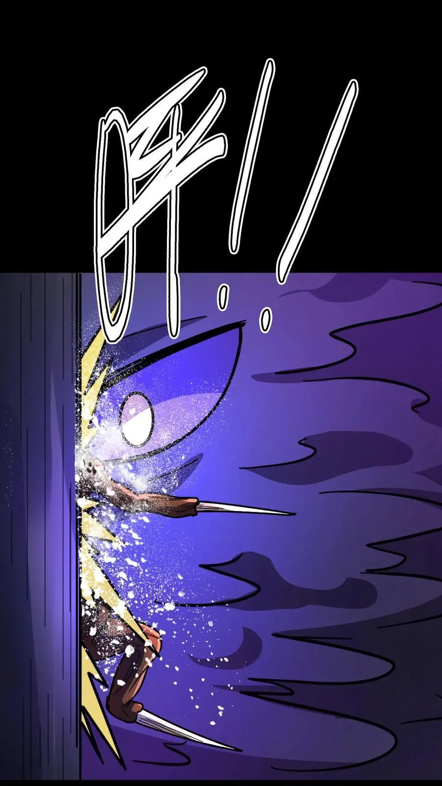第166话 招魂的女人19