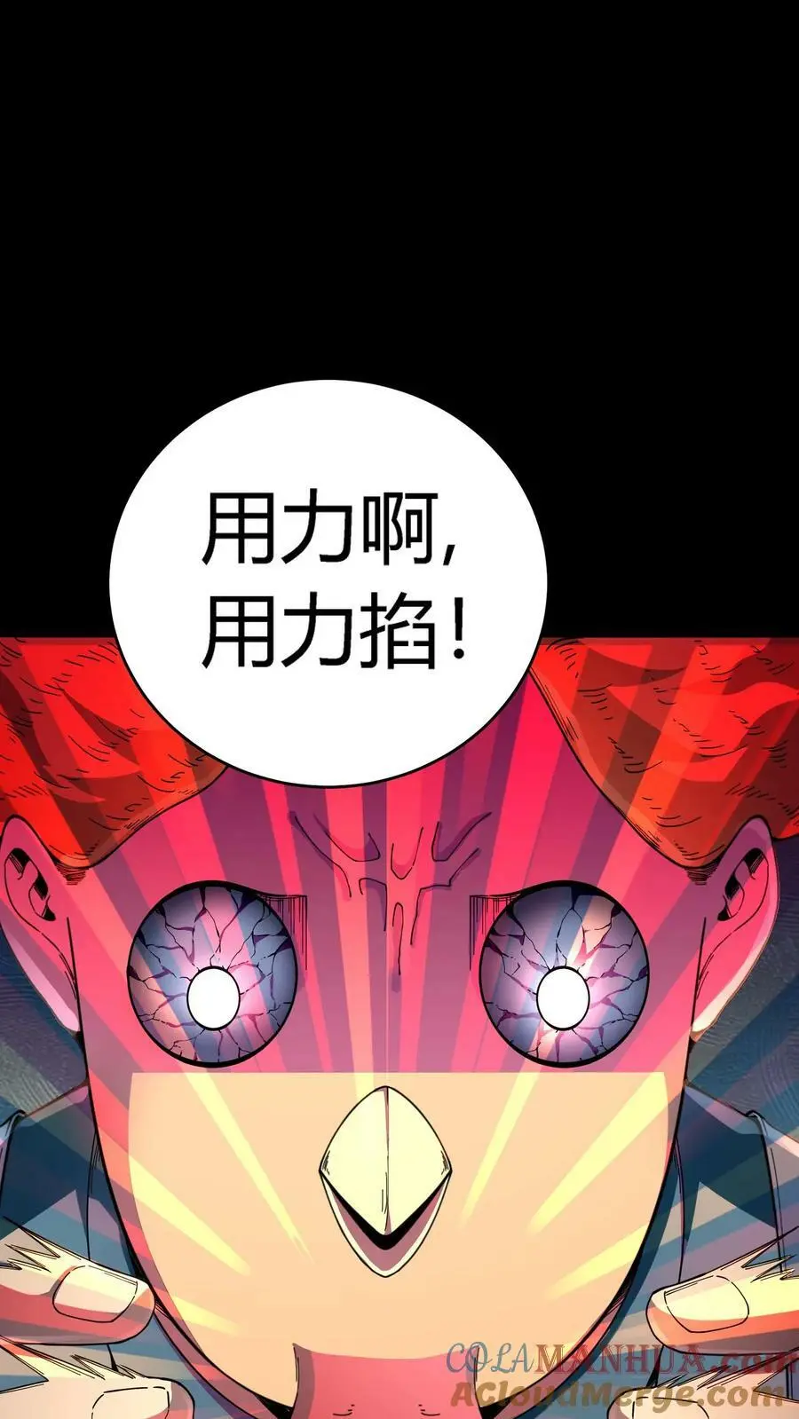 第125话 诡异！被强制模仿跳舞！22