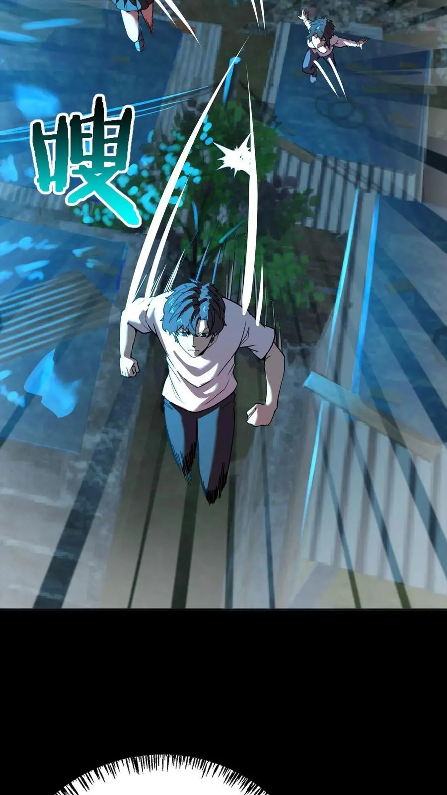 第220话 邪恶的人头蜘蛛鬼37