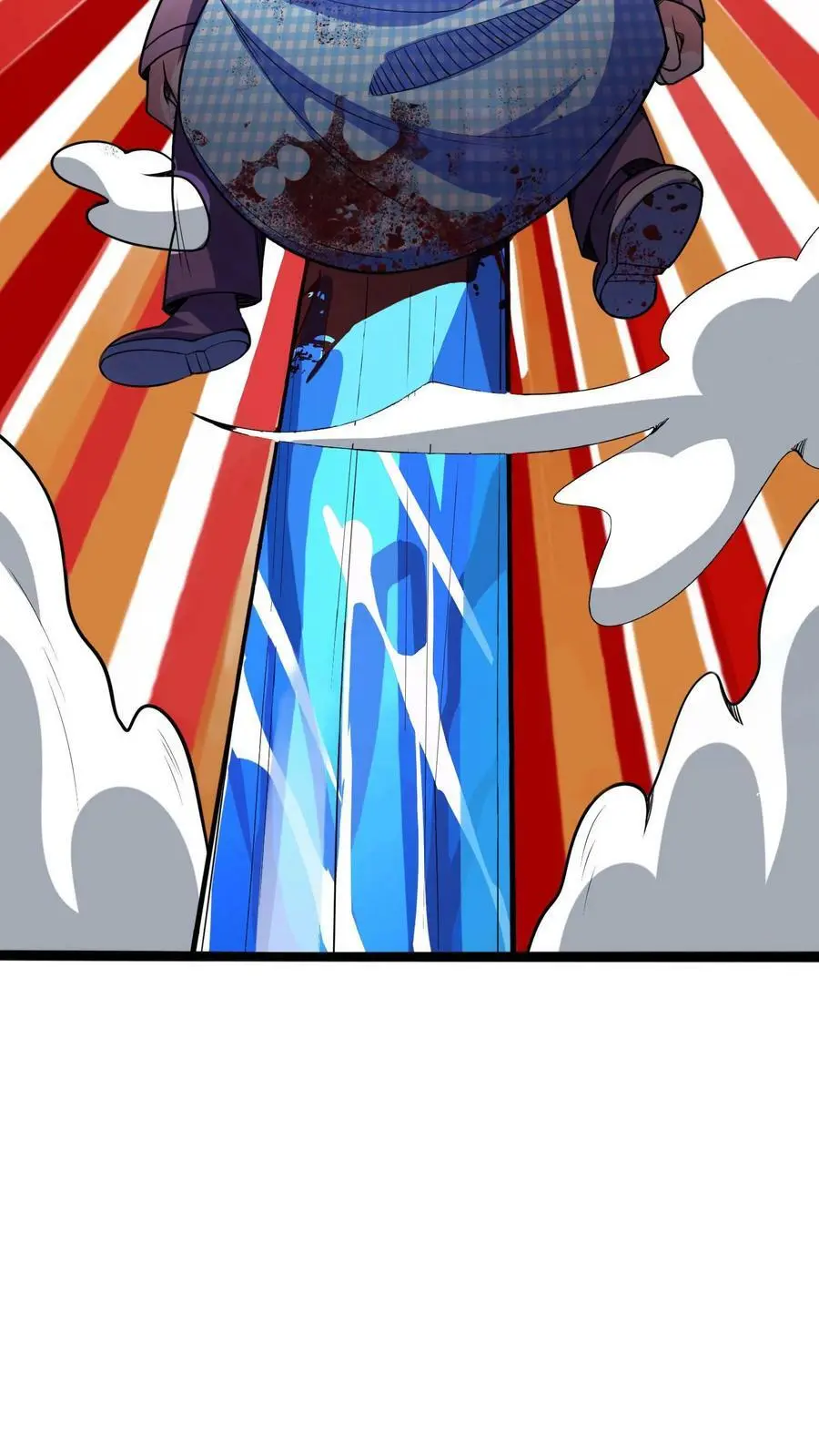 第87话 从天而降的招式27