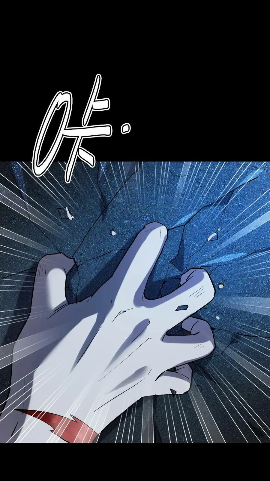 第4话 化妖寅将军37