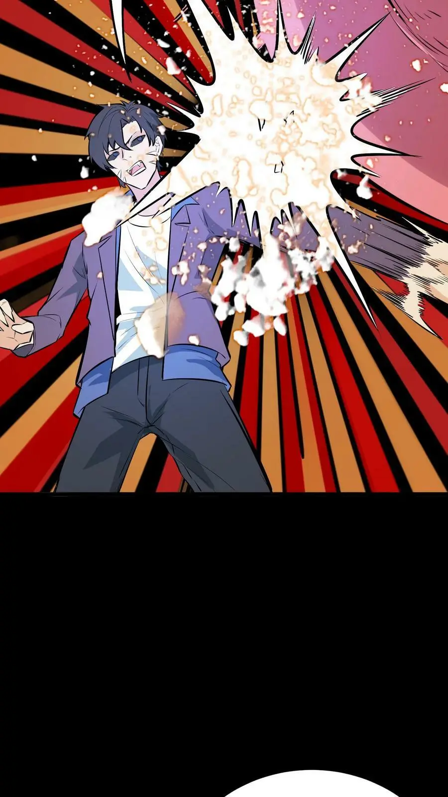 第85话 难缠的长舌鬼21
