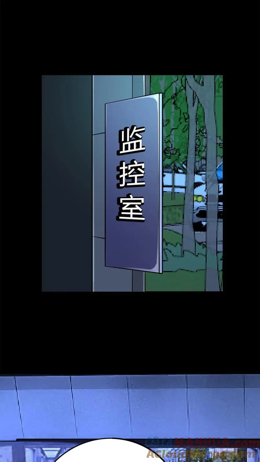 第148话 上门刺杀6