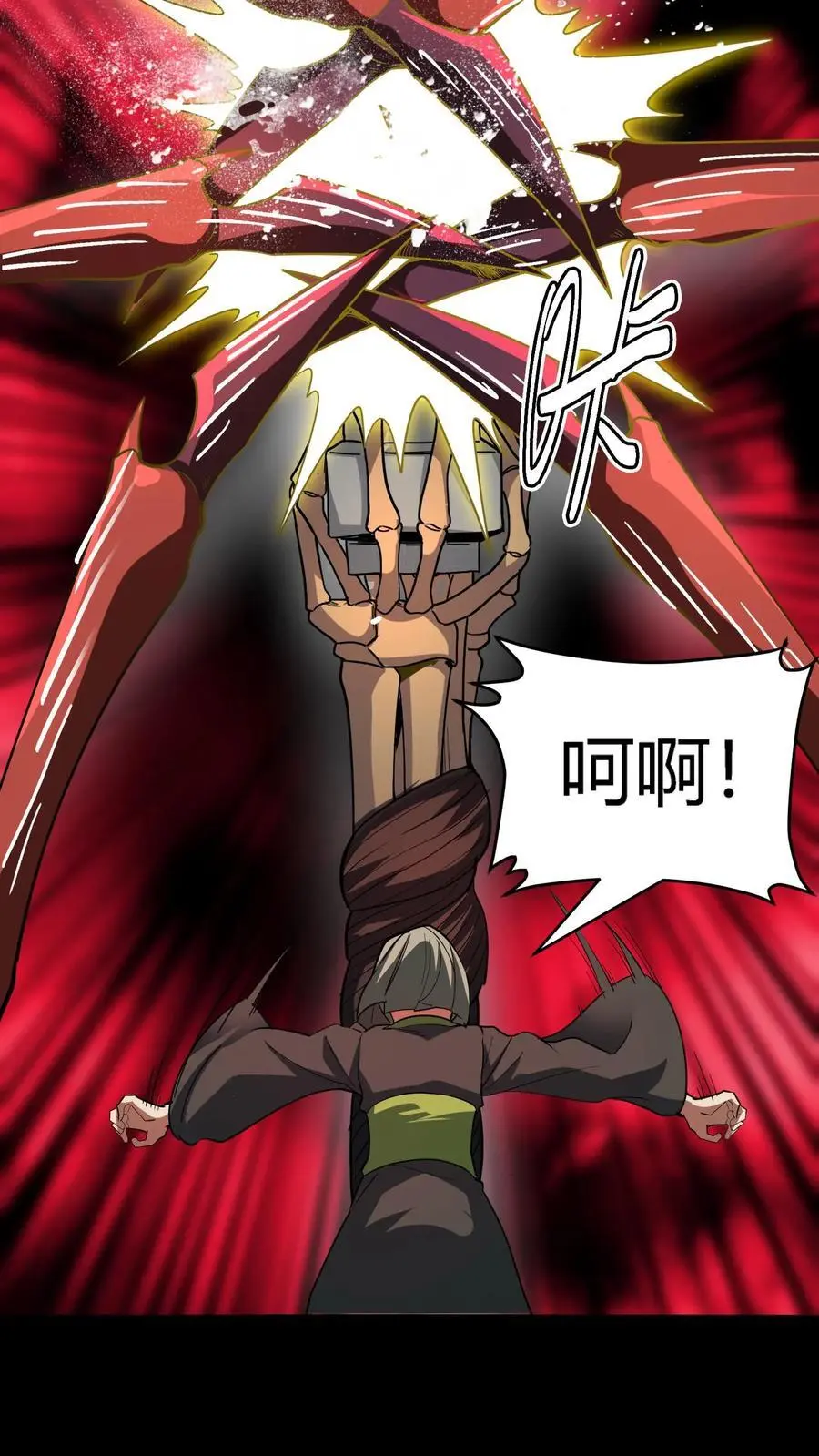 第222话 这是谁的部将？好厉害的锤子！29