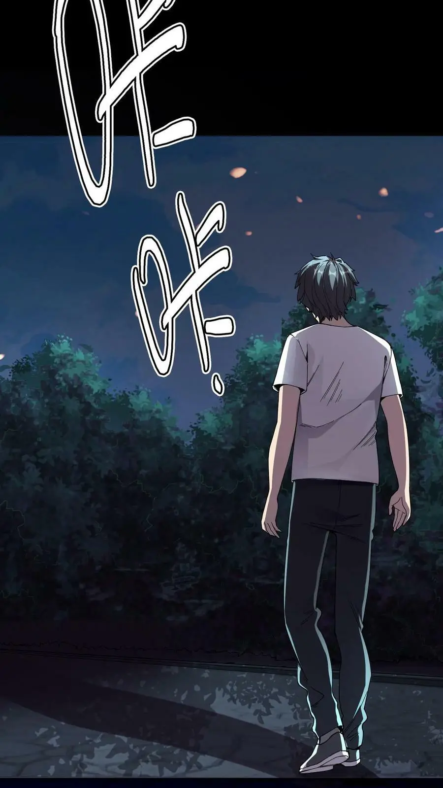 第130话 掘墓者25