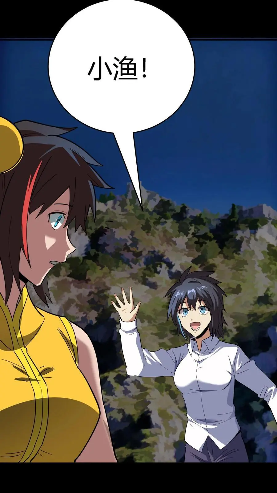 第222话 这是谁的部将？好厉害的锤子！37