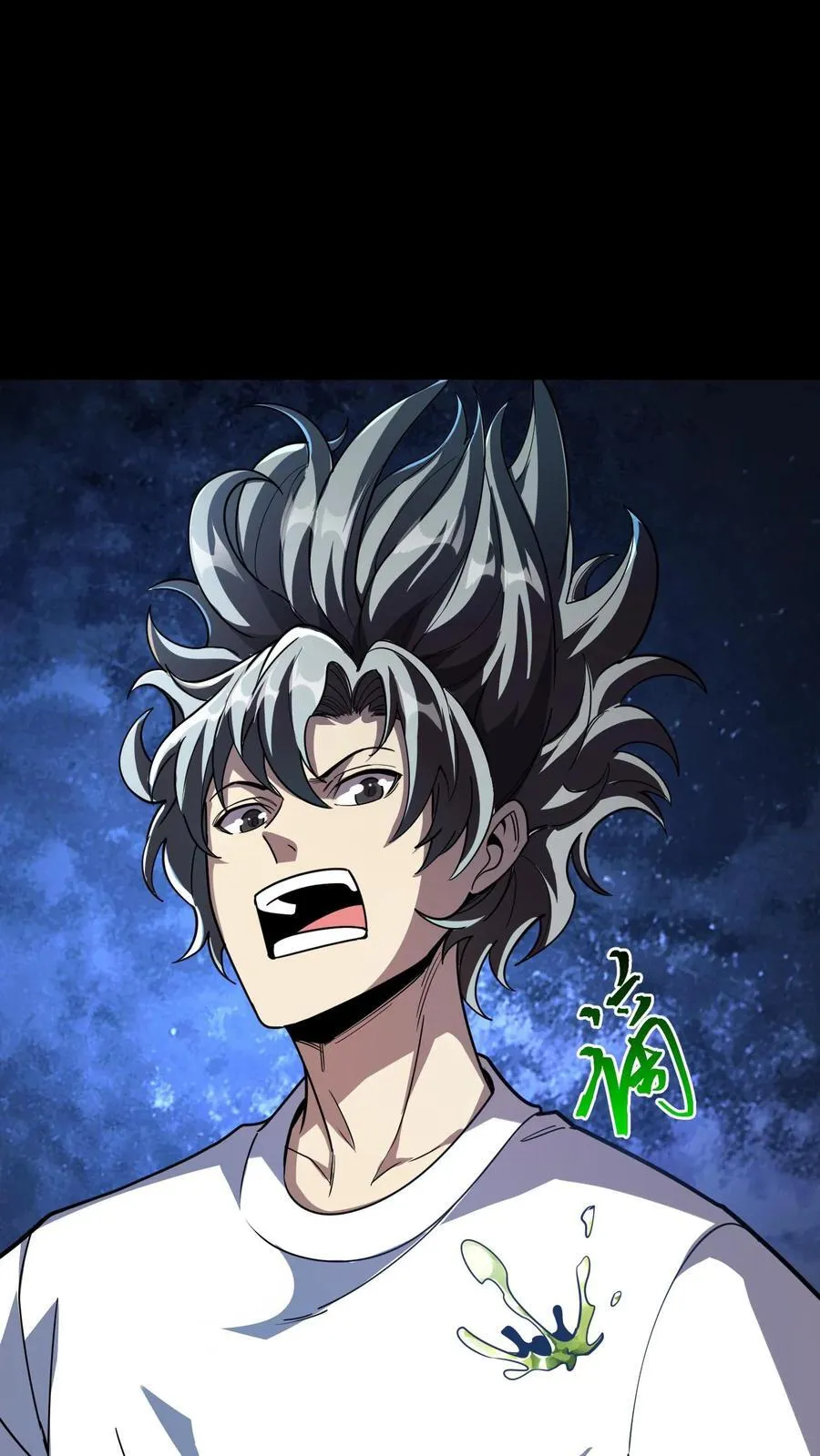 第300话 激战河神！31