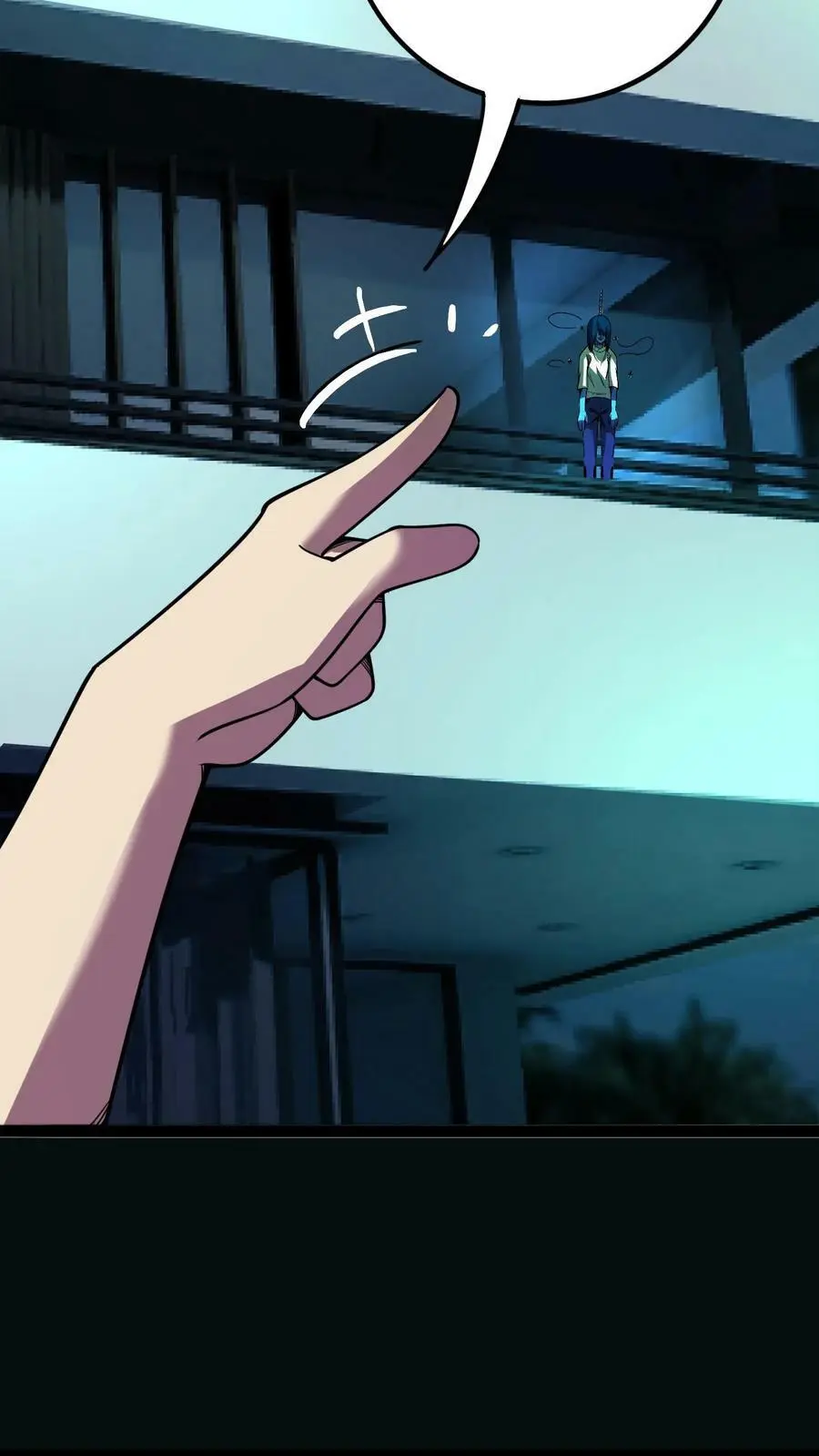 第126话 再见！跳舞的尖叫鸡！19
