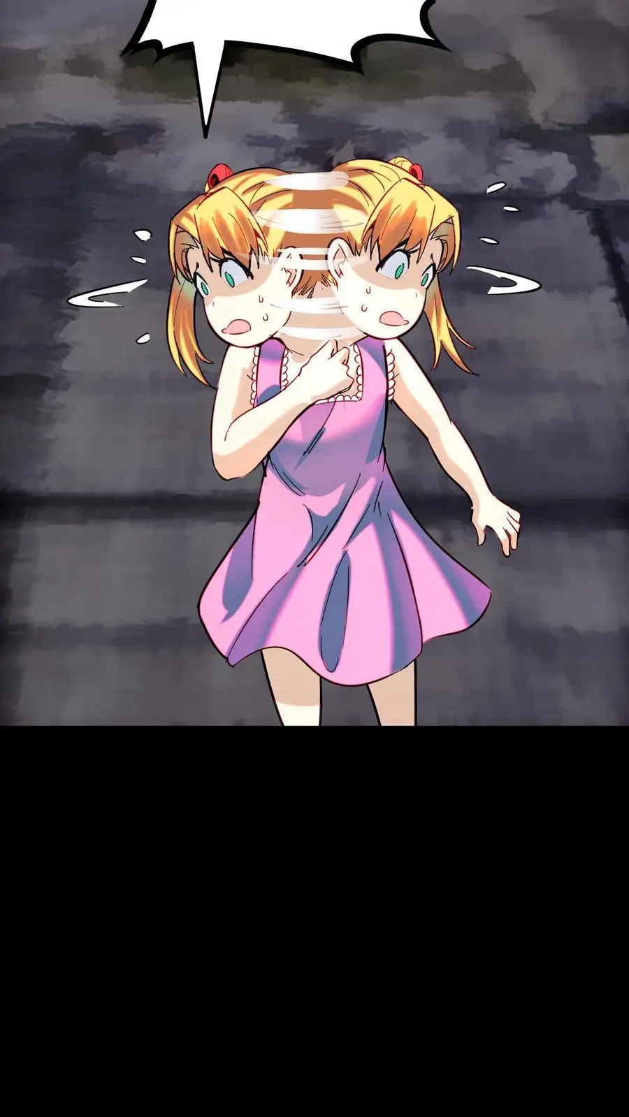 第164话 神秘小女孩苏灵7