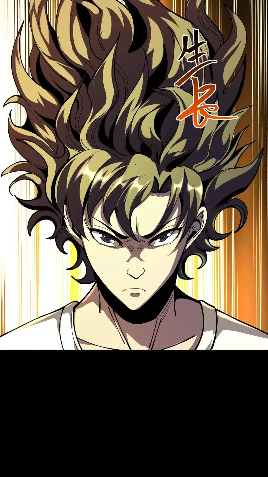 第300话 激战河神！16