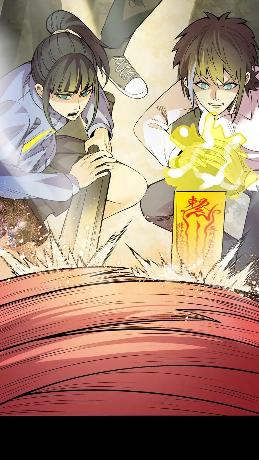 第86话 冰凌狱31