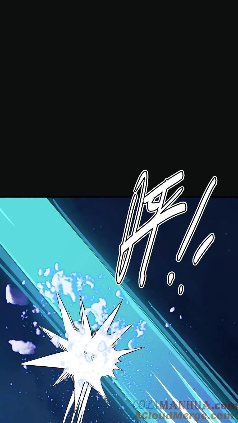 第192话 大动乱！情况危急！14