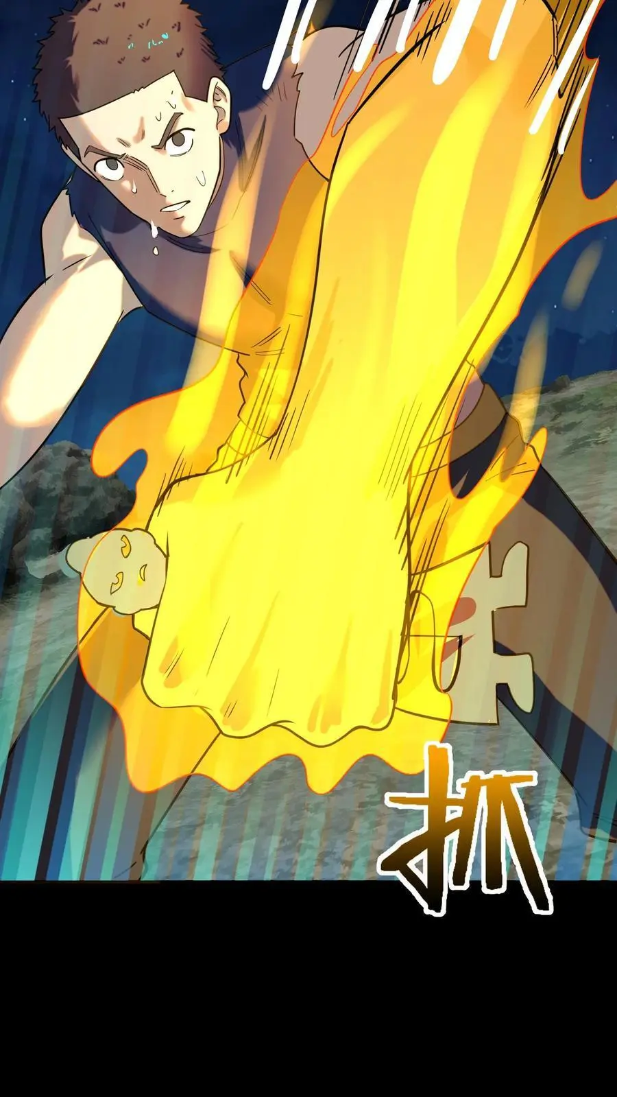 第227话 带刺的棒子，什么招儿啊？10