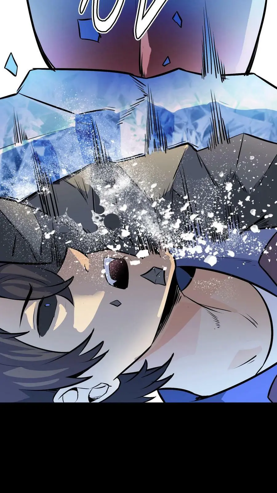 第85话 难缠的长舌鬼33