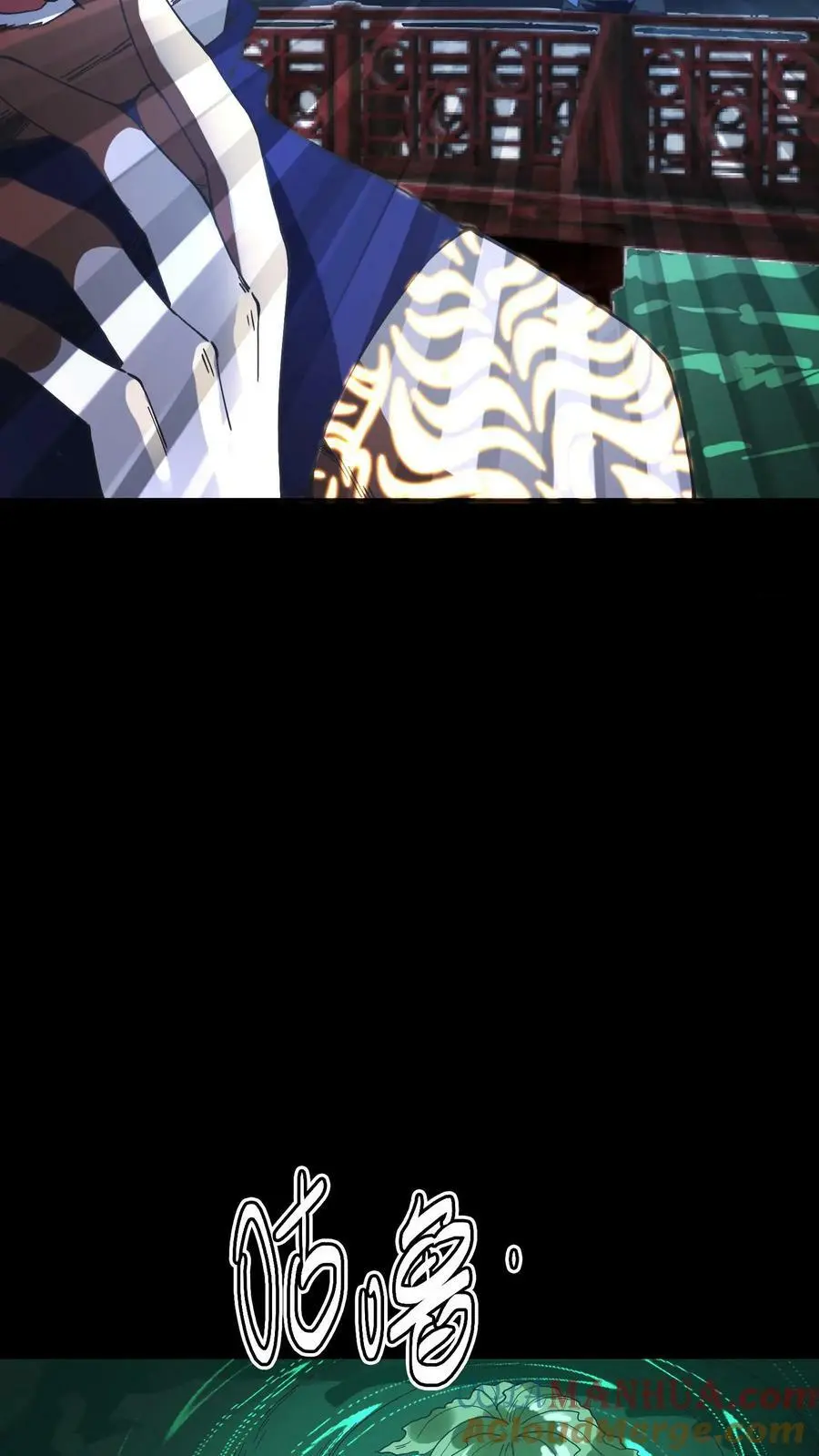 第64话 化妖倚海龙4
