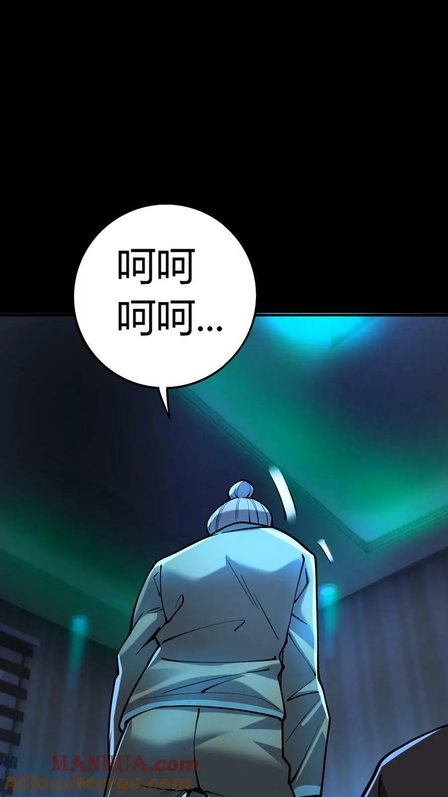 第46话 闯入的保洁阿姨10
