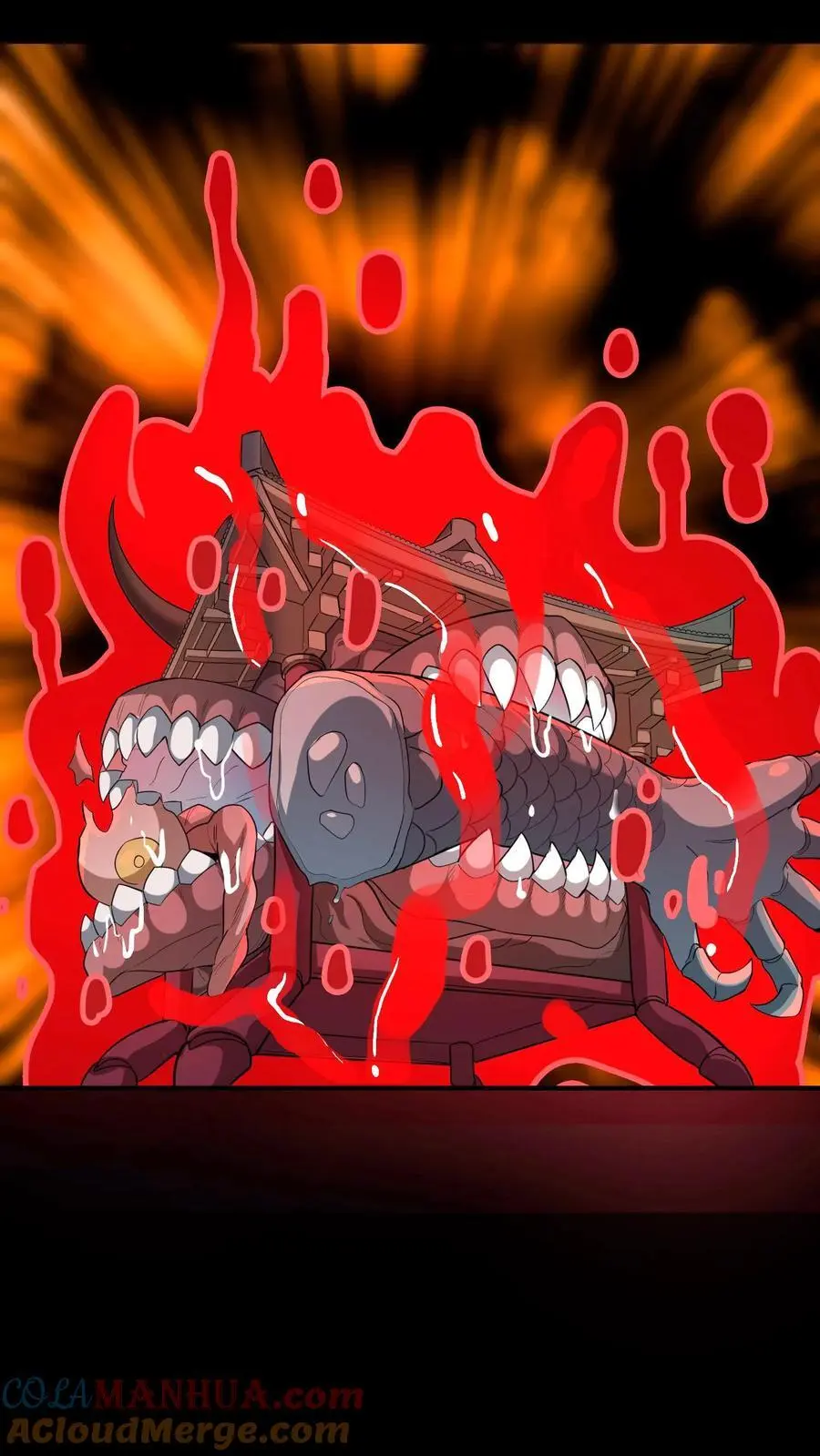 第182话 离谱！苍牛喘月！32