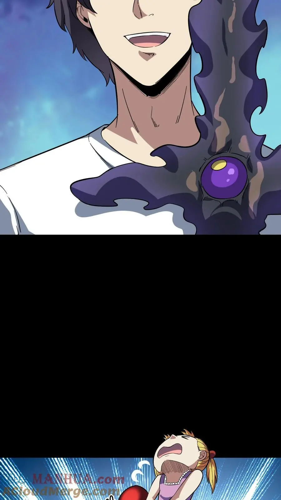 第174话 奇异灯笼光线26