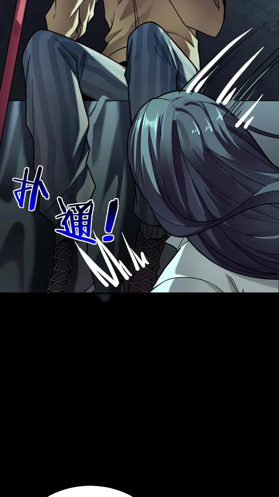 第285话 1号病人25