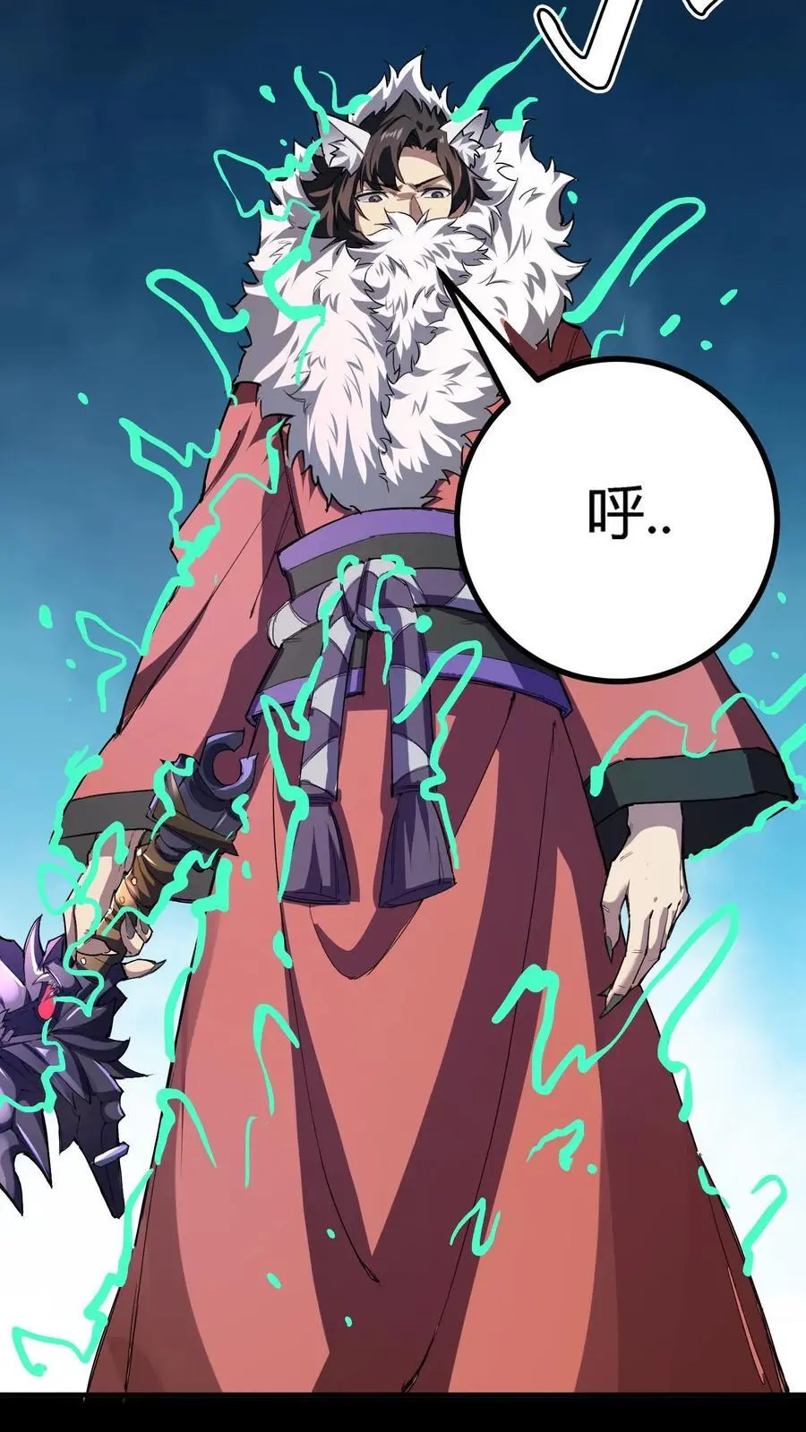 第277话 梦幻乱杀剑！34