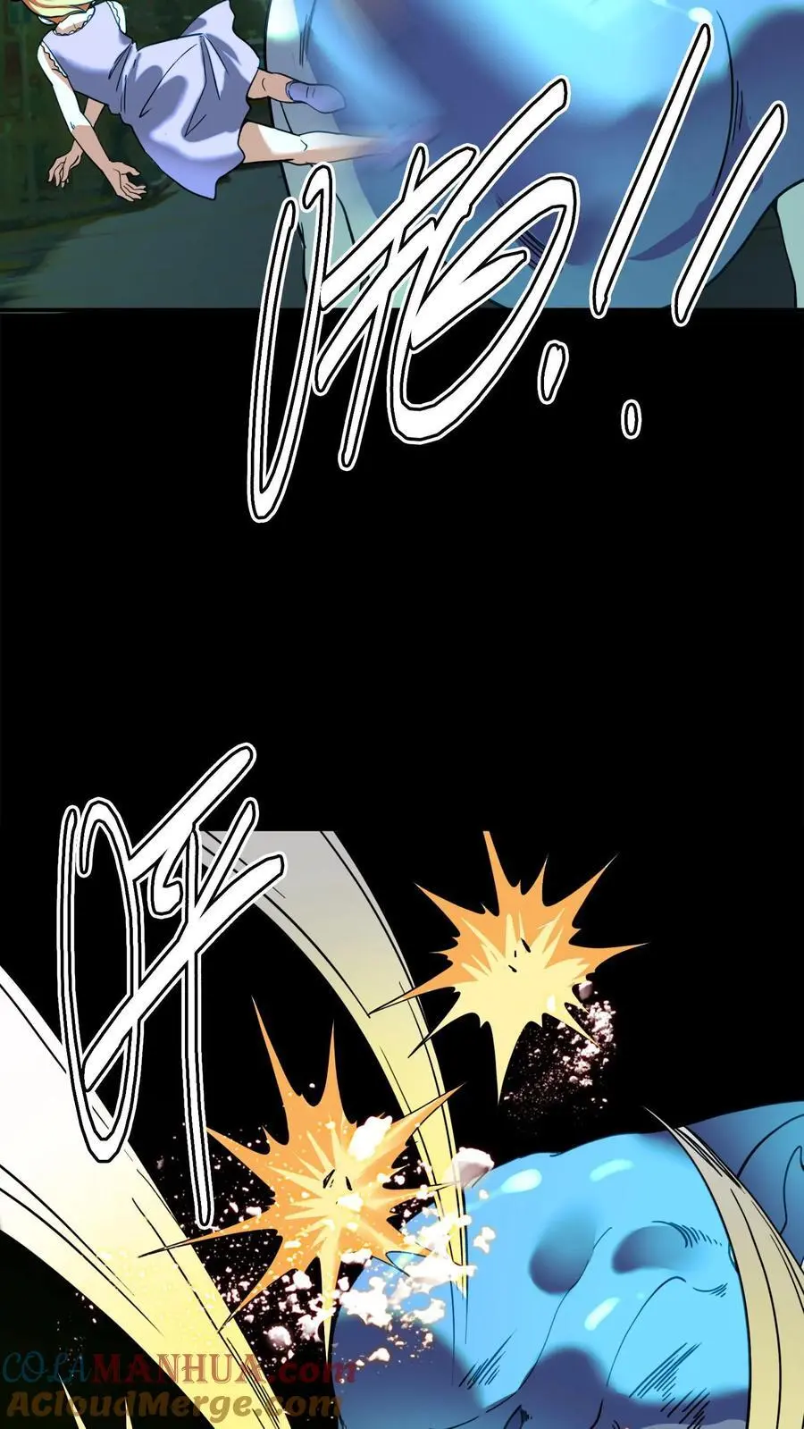 第172话 苏灵化鬼，苏巧？16