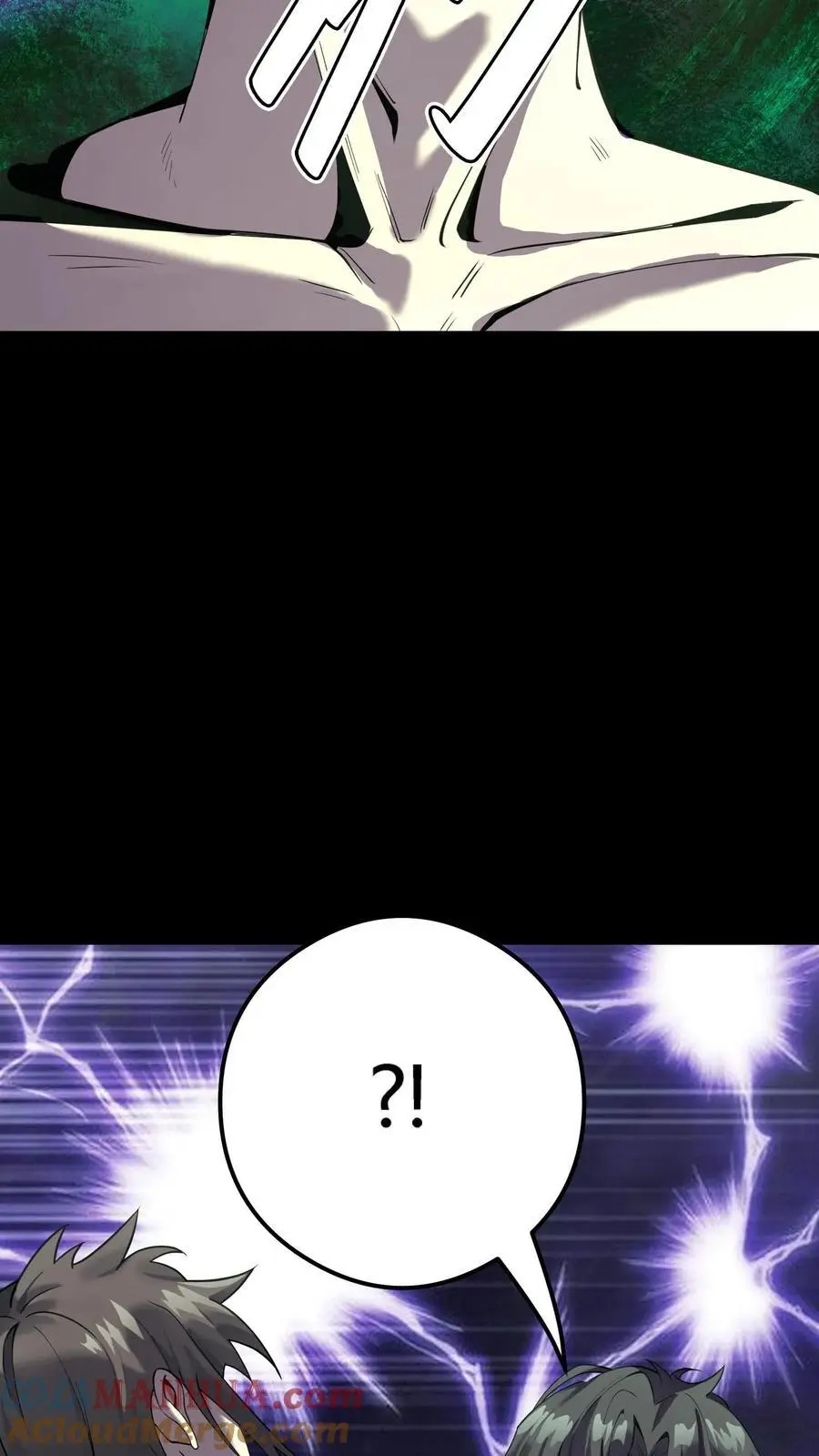 第295话 龙形肉灵芝12