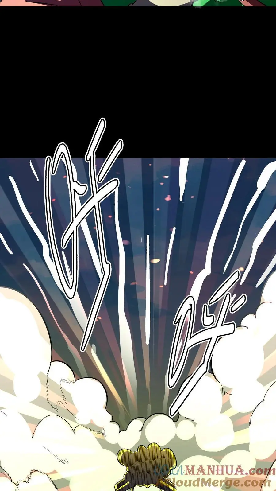 第184话 张春雨最终形态2