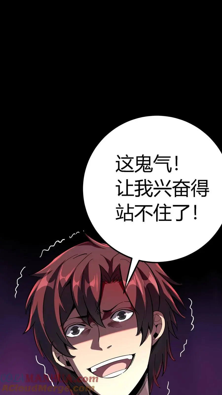 第167话 亡魂归来34