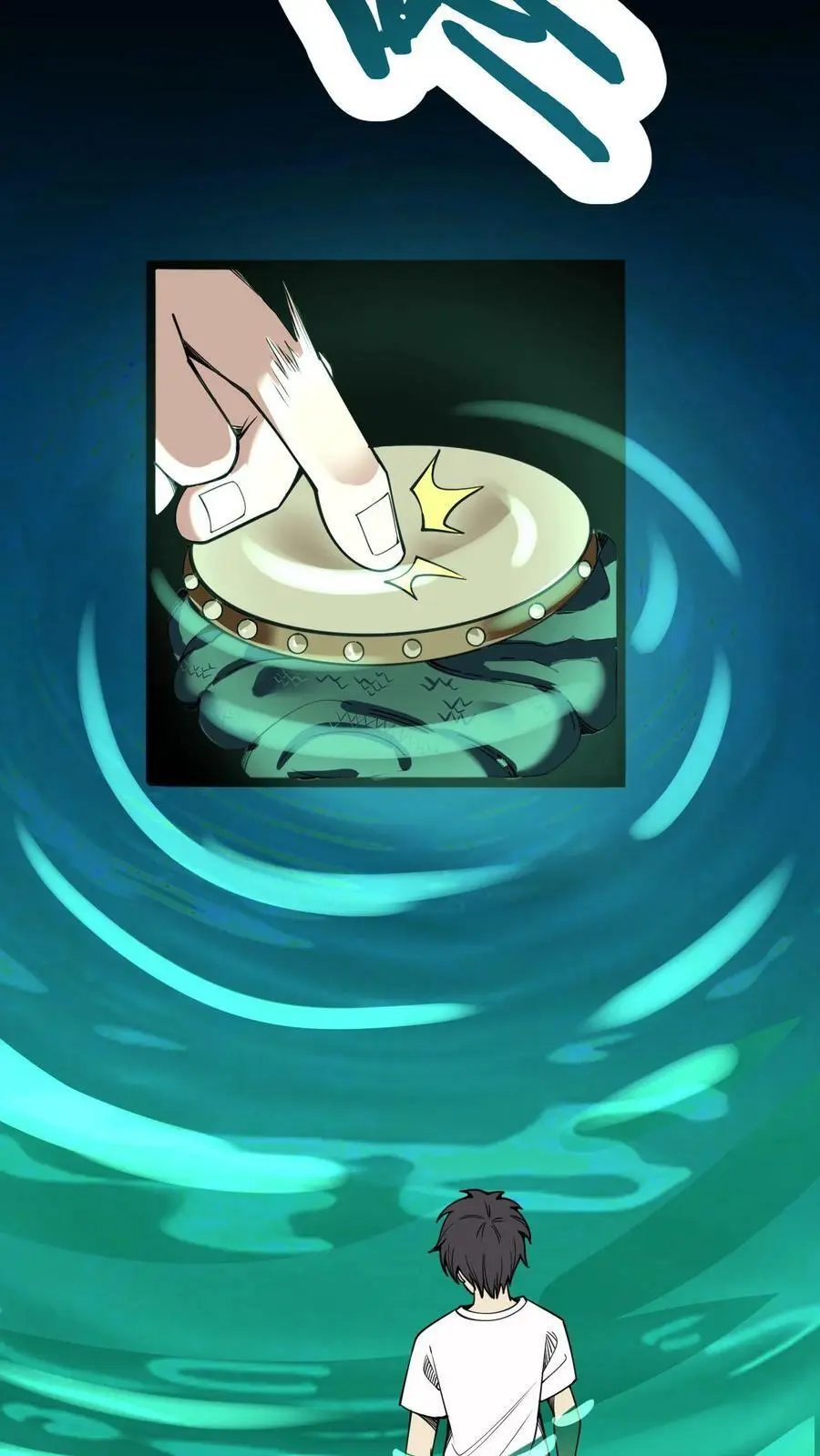 第107话 化妖鹿力大仙！9