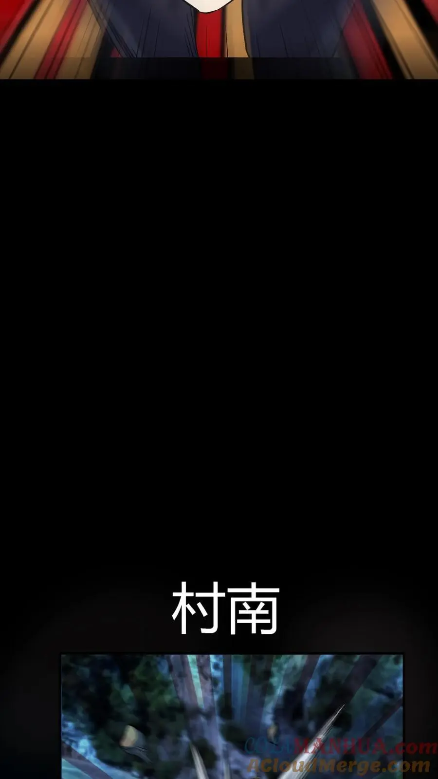 第235话 后方大本营被偷了！27