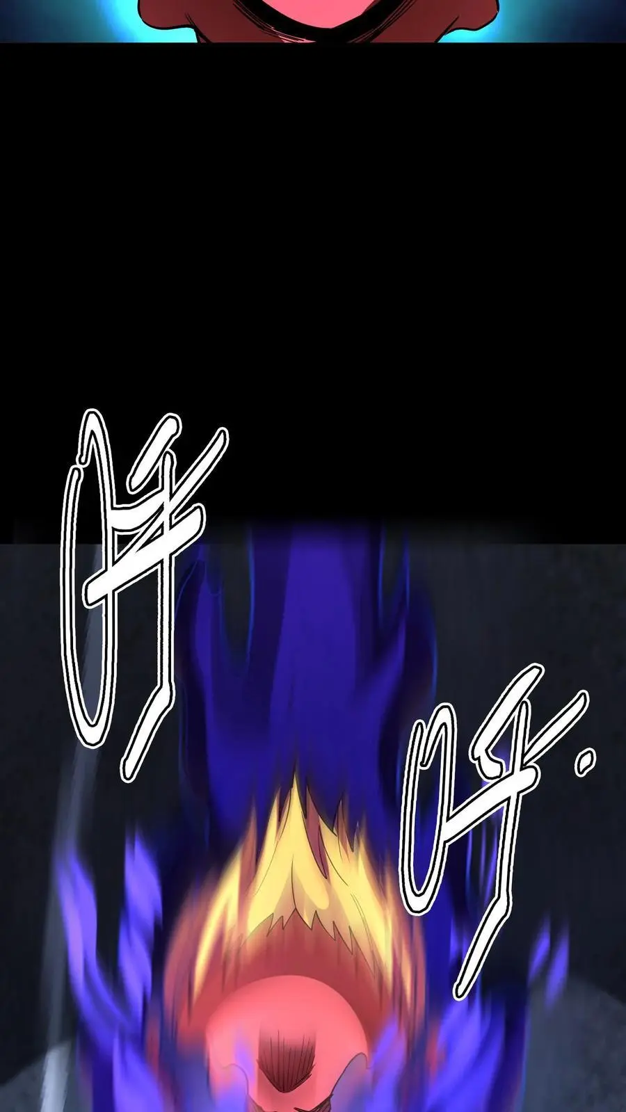 第254话 隧道飙车！输的赔命！19