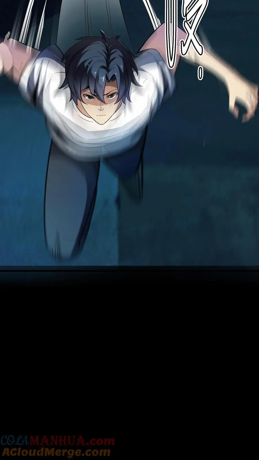 第161话 离奇起因2