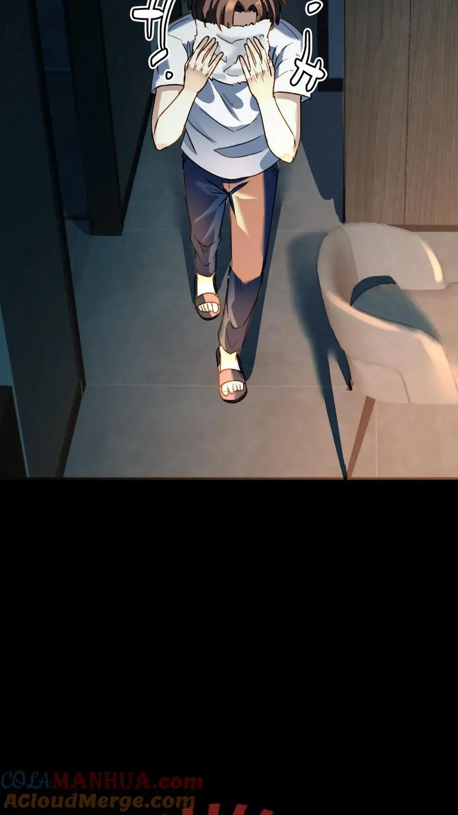 第189话 抽卡！四星化妖卡！16