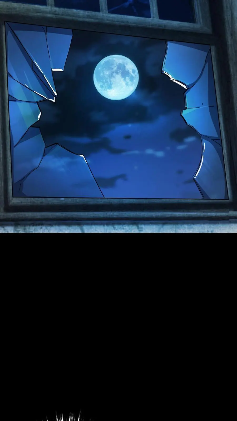 第182话 离谱！苍牛喘月！15